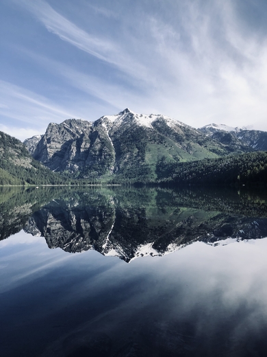 Lawrance Rockefeller Preserve in Grand Teton National Park