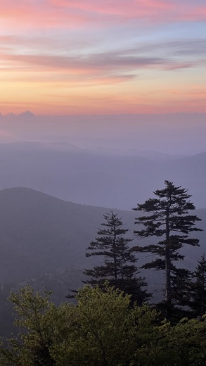 Great Smoky Mountains Kuwohi