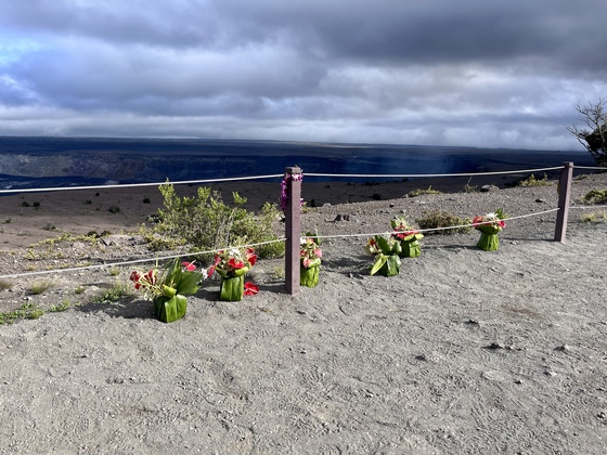 Hawaii Volcanoes National Park