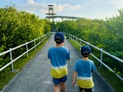 Everglades National Park