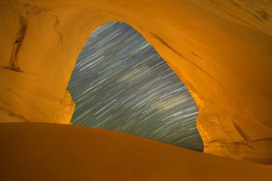 Cutler Point, Grand Staircase Escalante National Monument