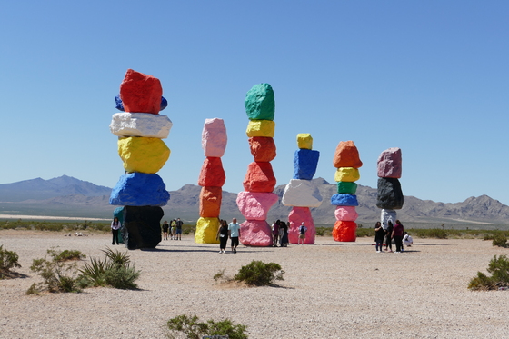 Seven Magic Mountains