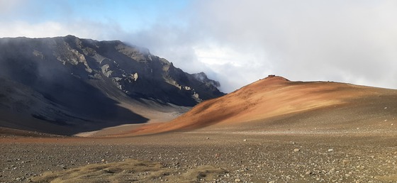 Haleakala National Park