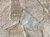 Stone Palace – Sydney’s Premier Natural Stone & Cladding Supplier