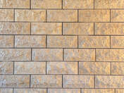 Stone Palace – Sydney’s Premier Natural Stone & Cladding Supplier