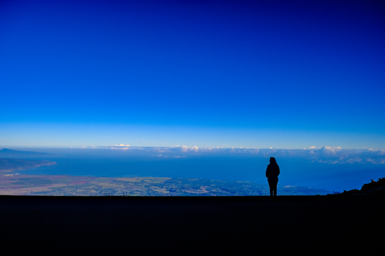 Haleakala National Park