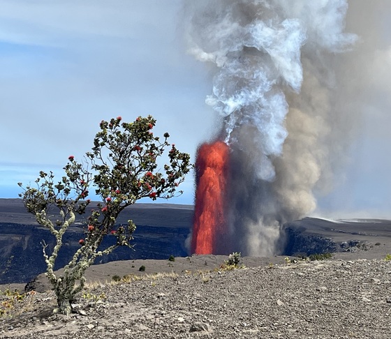 Hawai’i Volcanoes National Park