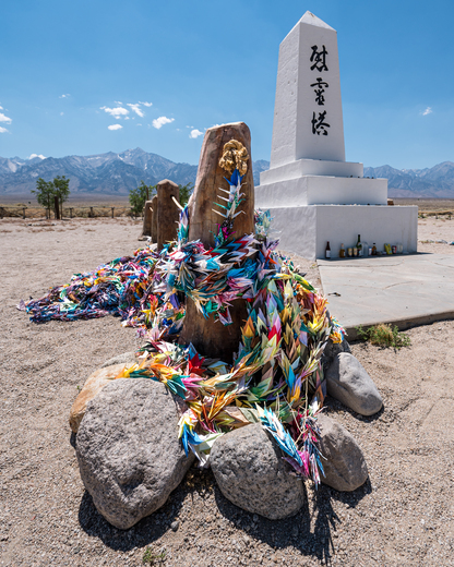 Manzanar National Historic Site