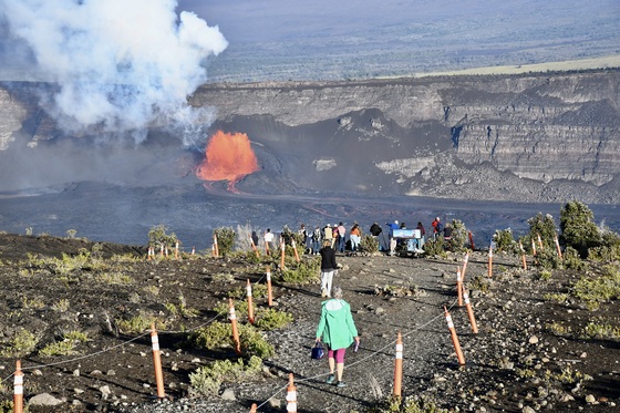 Hawaii Volcanoes National Park