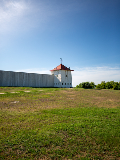 Fort Union National Park