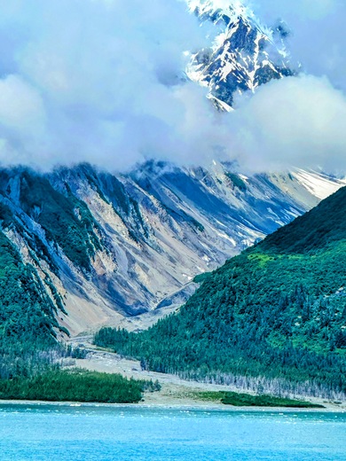 Wrangell St. Elias: Hubbard Glacier area- Alaska