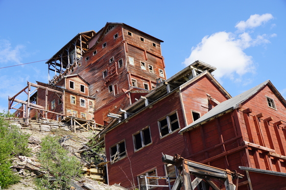 Kennecott Mines National Historic Landmark