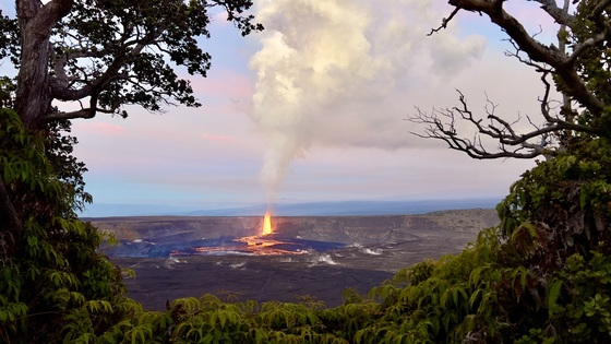Hawaii Volcanoes National Park