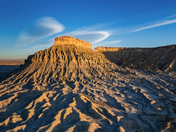 Factory Butte Recreation Area