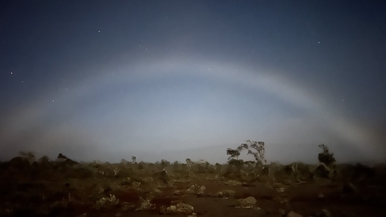 Moonbow & Mauna Loa
