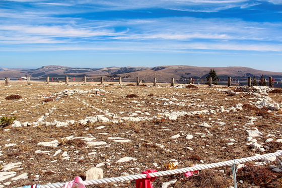 Medicine Wheel National Historic Landmark