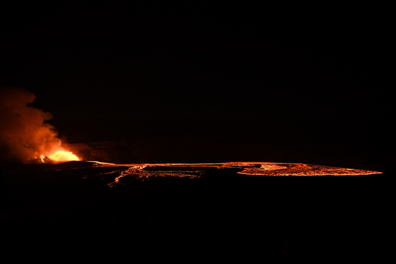 Hawaii volcano National Park