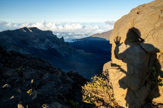 Haleakala National Park