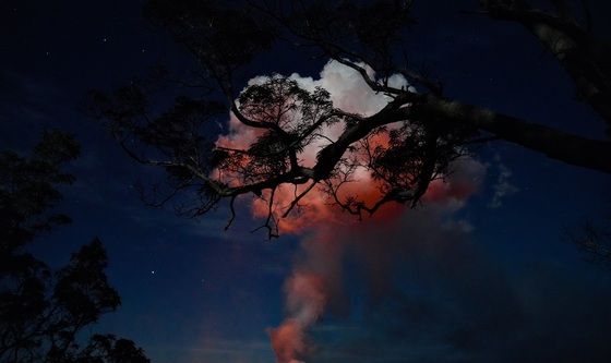 Hawaiʻi Volcanoes National Park