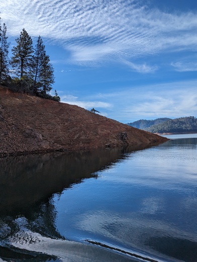 Shasta Lake Recreation Site