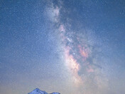 Shasta-Trinity National Forest