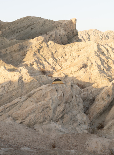 Mecca Hills Wilderness