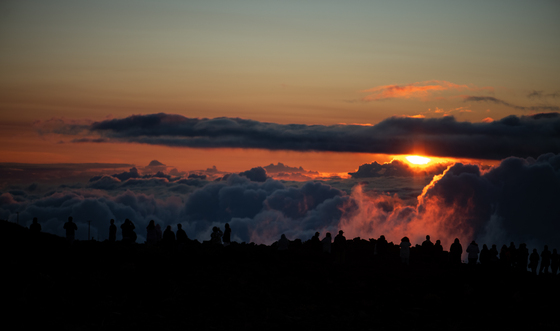 Haleakala National Park