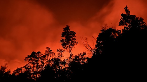 Hawaiʻi Volcanoes National Park