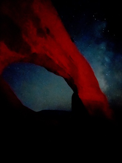 Wilson Arch