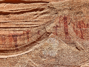 Buckhorn Wash Pictograph Panel