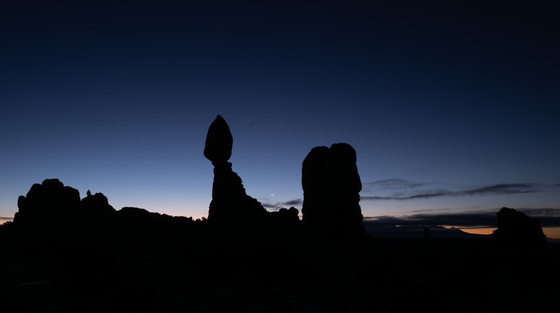 Arches National Park