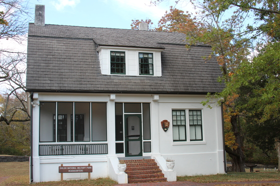 Shiloh National Military Park