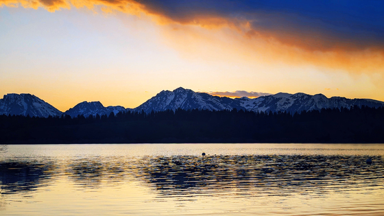 Grand Teton National Park