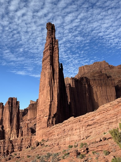 Fisher Towers National Recreation Trail
