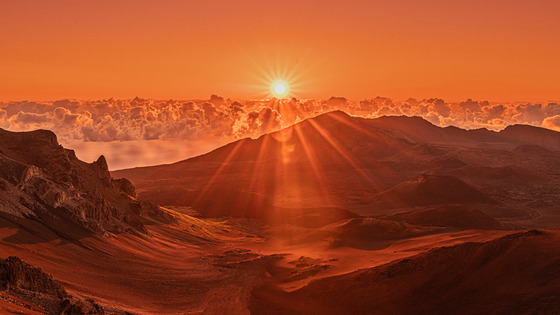 Haleakalā National Park