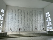 Pearl Harbor National Historic Site 