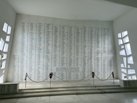 Pearl Harbor National Historic Site 
