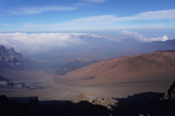 Haleakalā National Park