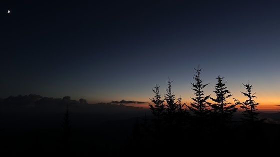 Great Smoky Mountains National Park 