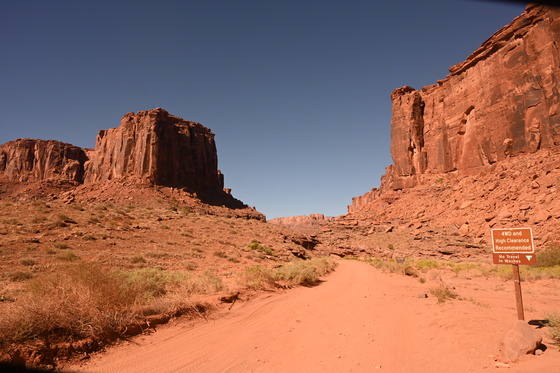 Canyonlands National Park