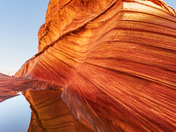 Coyote Buttes North