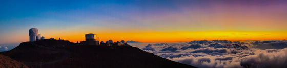 Haleakala National Park