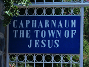 Gate Sign