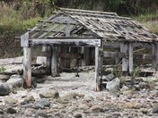 old boat house.JPG
