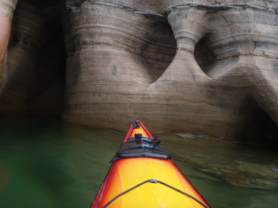Pictured Rocks National Lakeshore