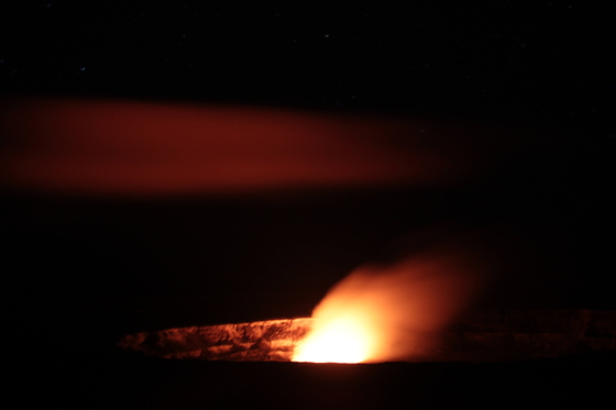 Kilauea Iki Volcano