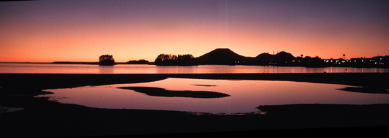 Sitka National Histyorical Park