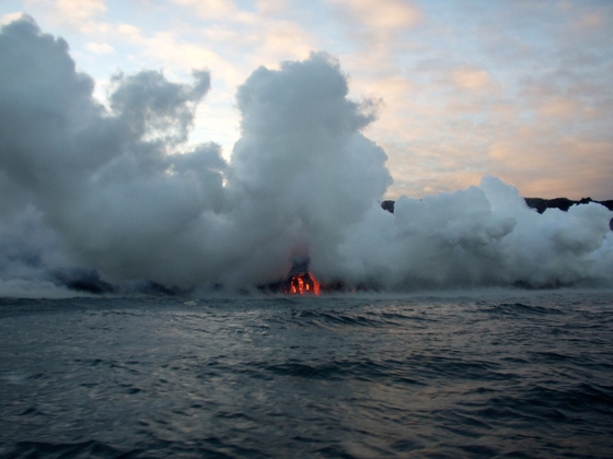 hawaii volcanos np