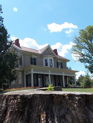 Frederick Douglass National Historical SIte