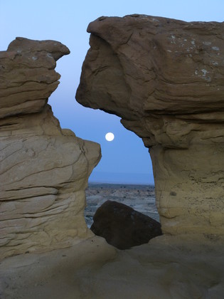 Bisti/Da-Na-Zin Wilderness Area
